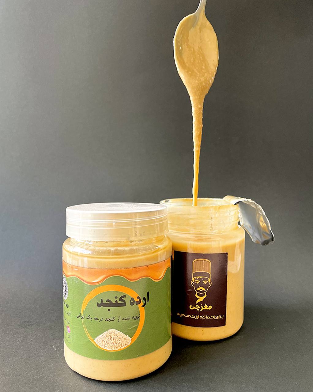 ارده خالص کنجد ایرانی