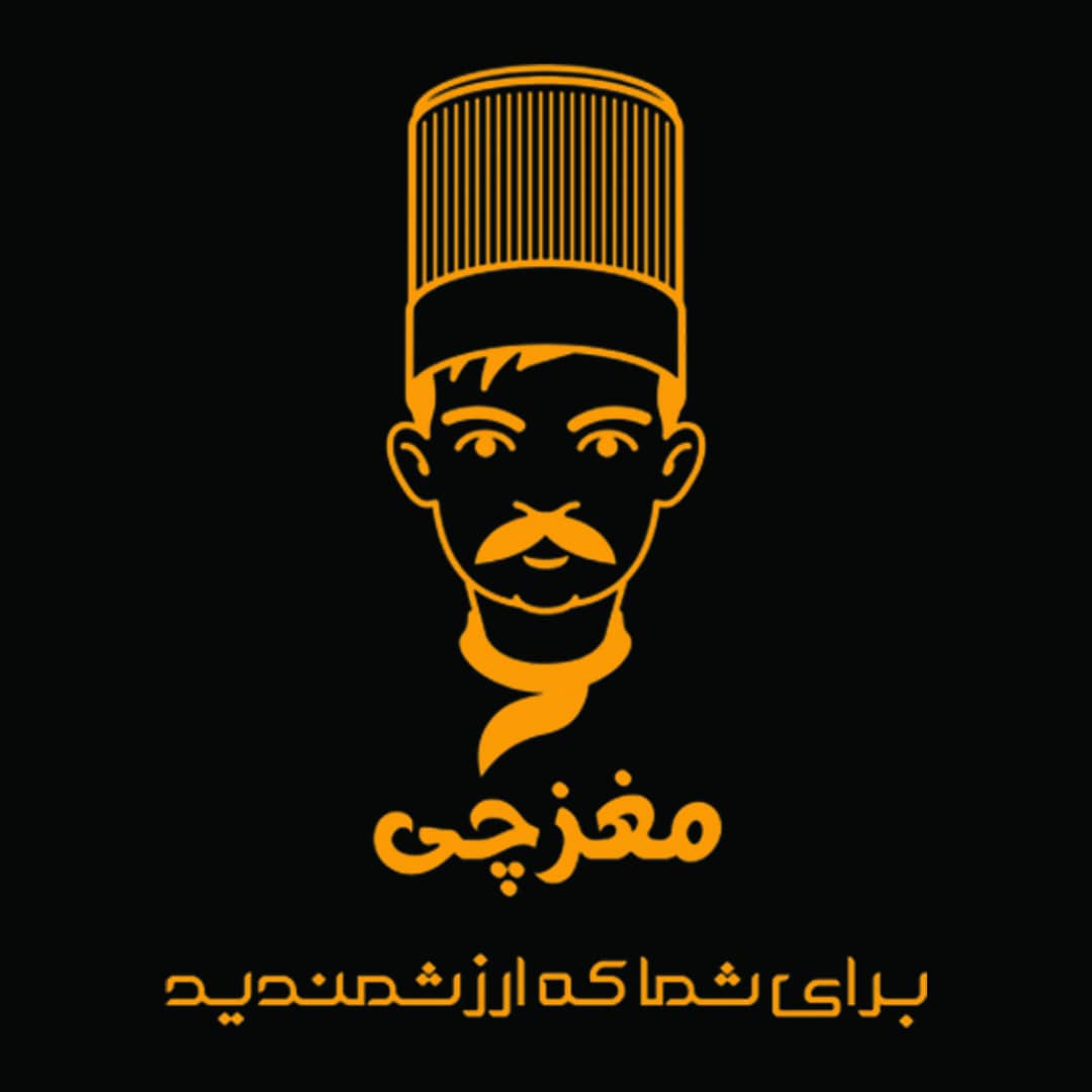 مغزچی